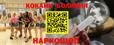 экстази Бузулук