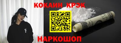ALPHA PVP Бугуруслан