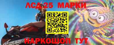 экстази Бузулук