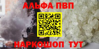 прущая мука Волжск