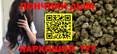 ALPHA PVP Бугуруслан