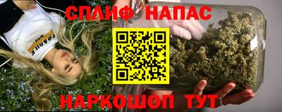 дживик Северобайкальск