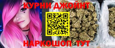 экстази Бузулук