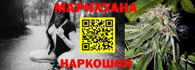 экстази Бузулук