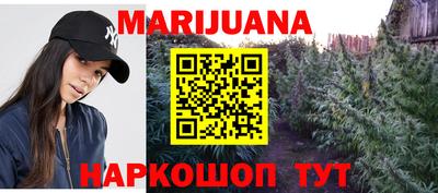 экстази Бузулук