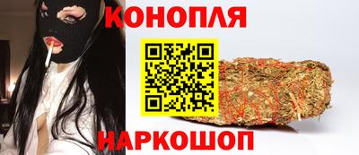 ALPHA PVP Бугуруслан