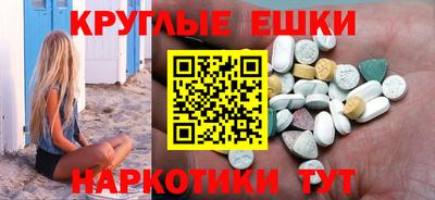 прущая мука Волжск
