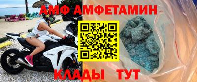 ALPHA PVP Бугуруслан
