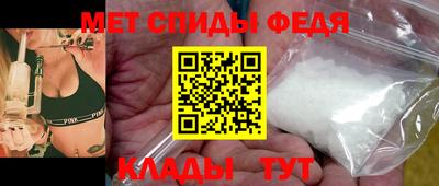 прущая мука Волжск