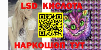 ALPHA PVP Бугуруслан