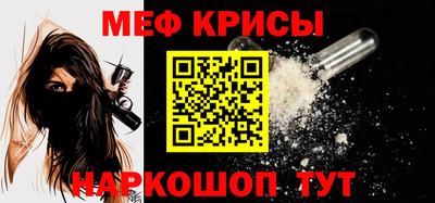 экстази Бузулук
