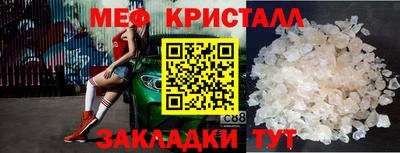 экстази Бузулук